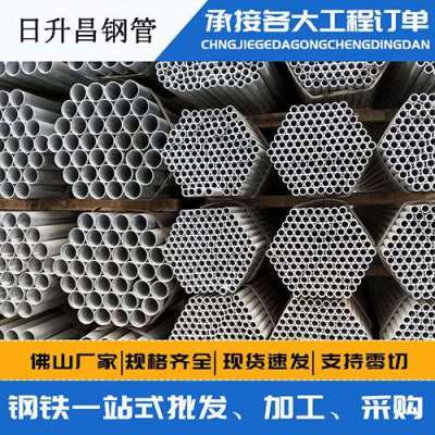 通山声测管桩基现场检测技术规定