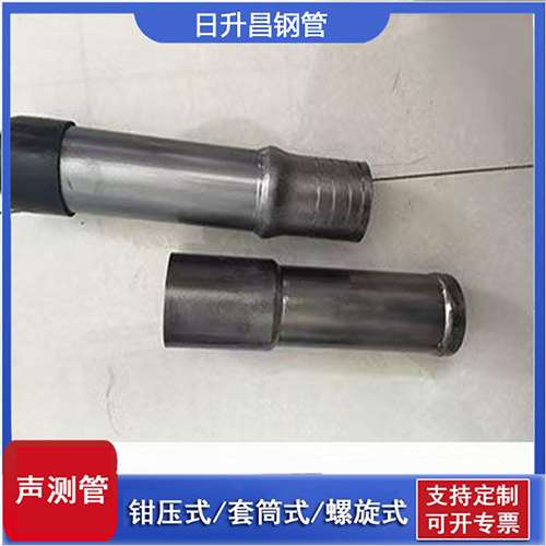 通山声测管检测前准备工作有哪些