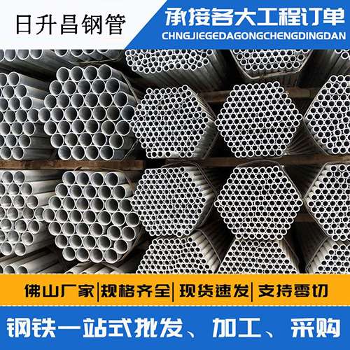 通山螺旋式声测管安装施工注意事项