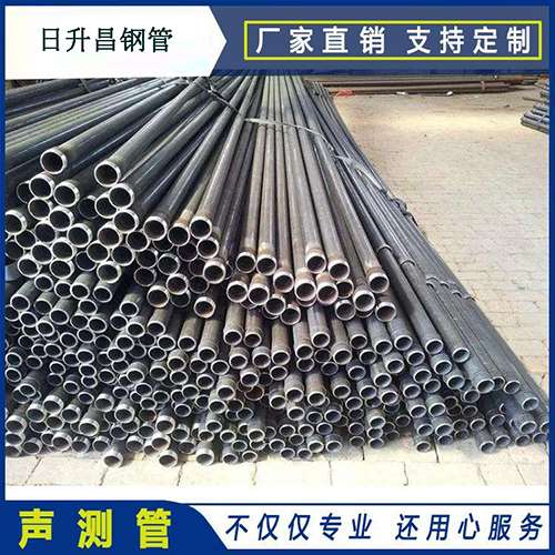 通山声测管执行标准及常见的规格型号